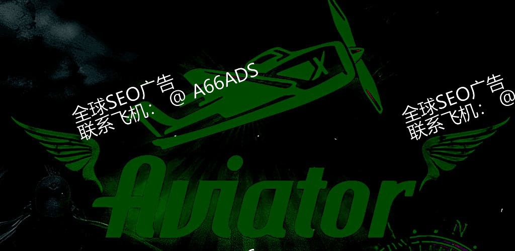 bet10 Aviator